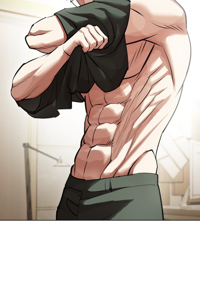 LOOKISM - หน้า 161
