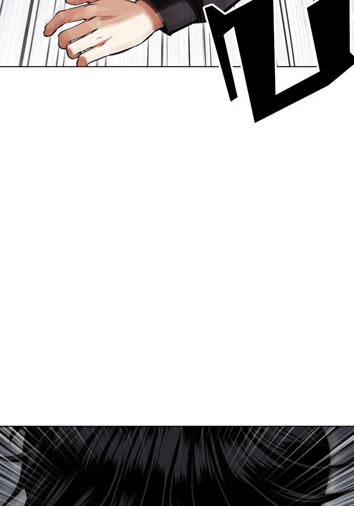 LOOKISM - หน้า 172