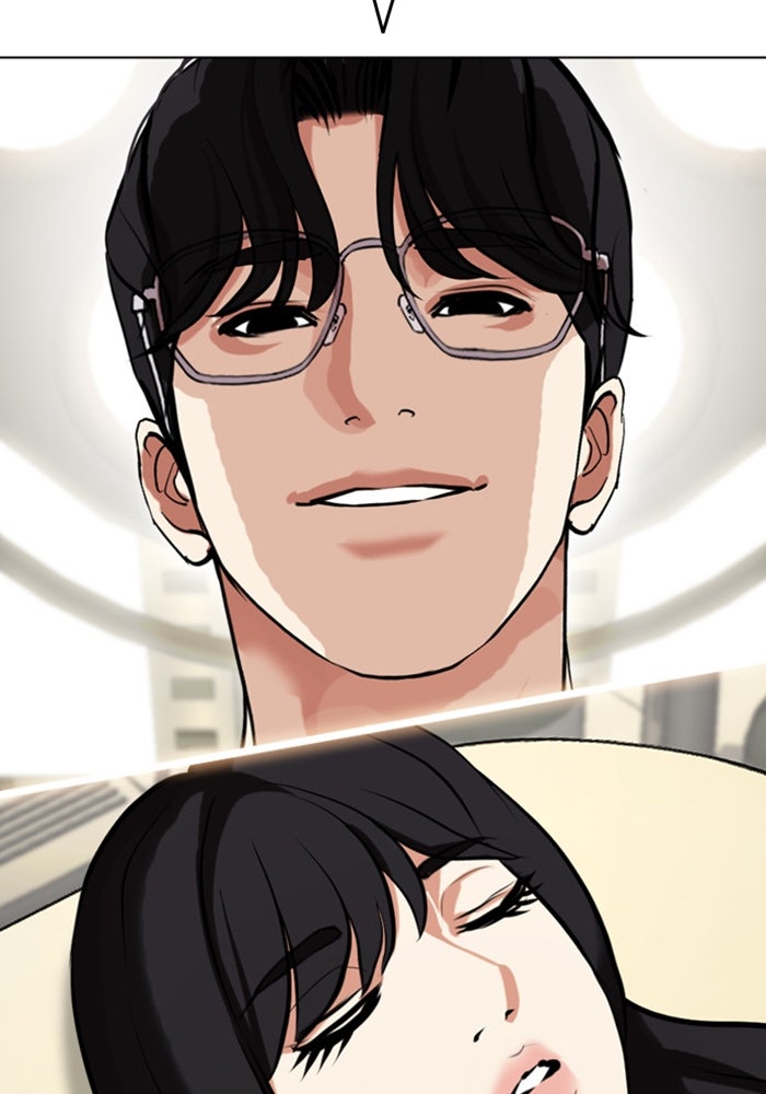 LOOKISM - หน้า 189