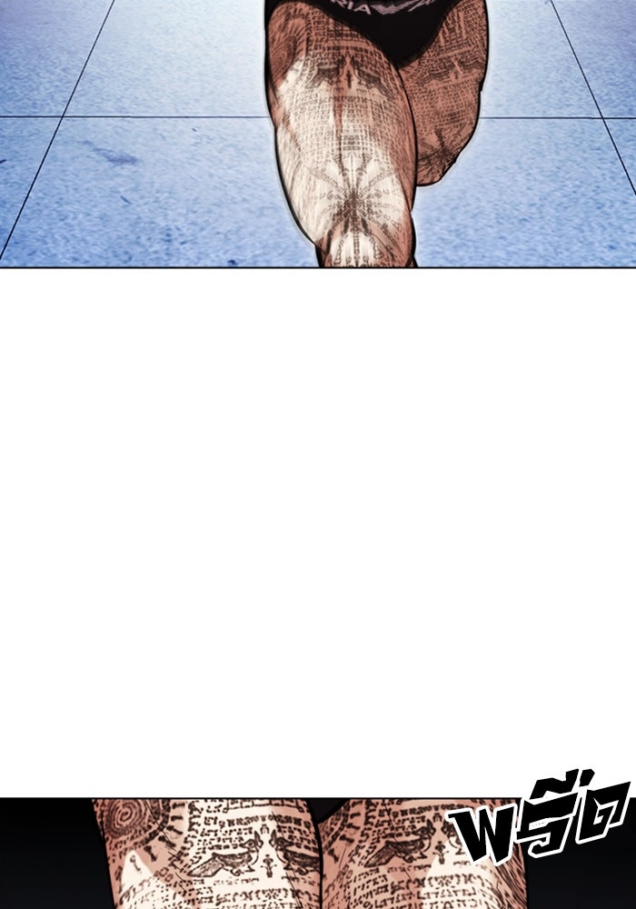 LOOKISM - หน้า 31