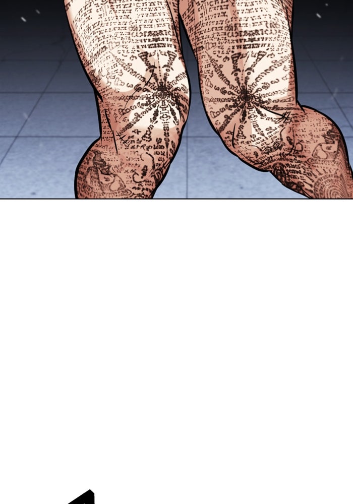 LOOKISM - หน้า 32