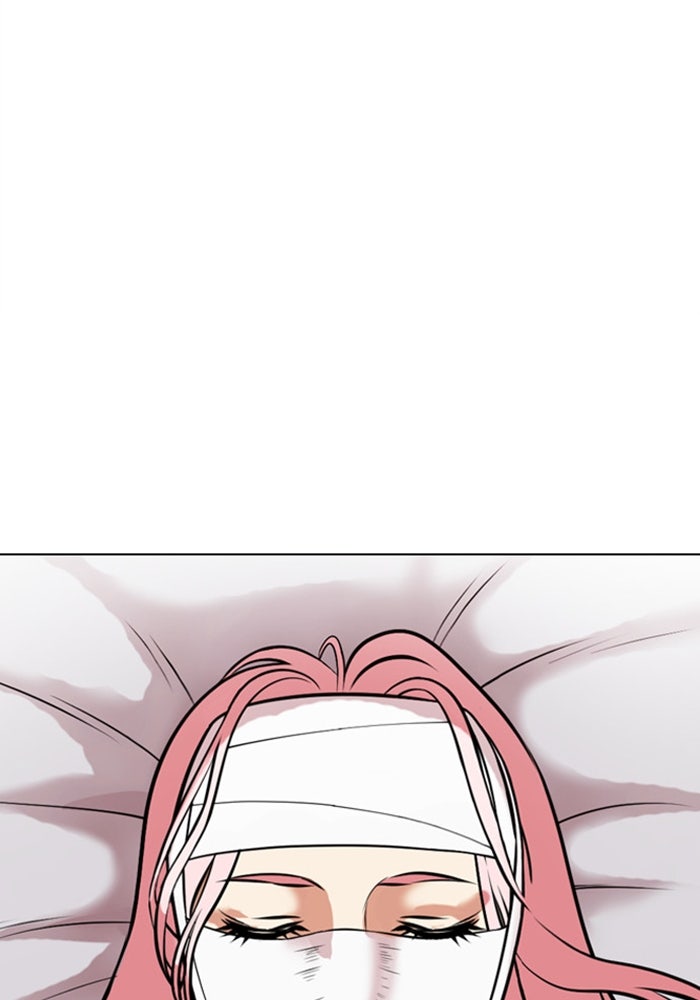 LOOKISM - หน้า 90