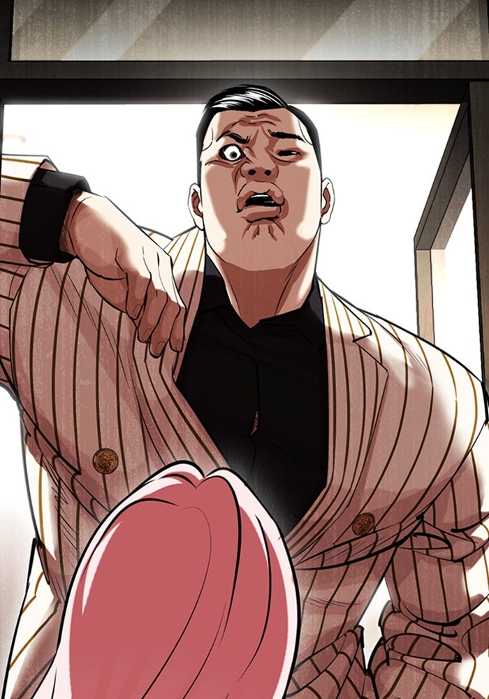 LOOKISM - หน้า 142