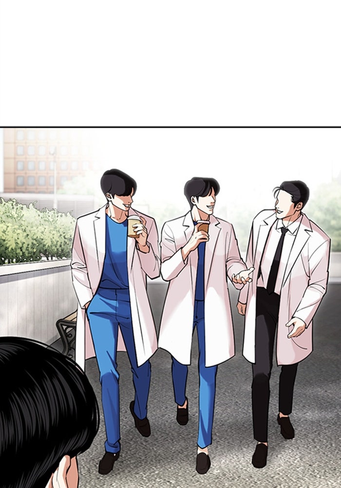 LOOKISM - หน้า 150