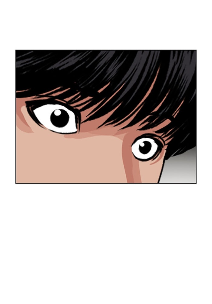 LOOKISM - หน้า 173