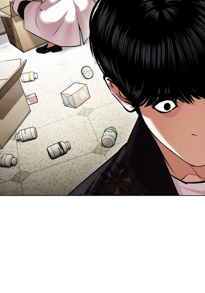 LOOKISM - หน้า 185