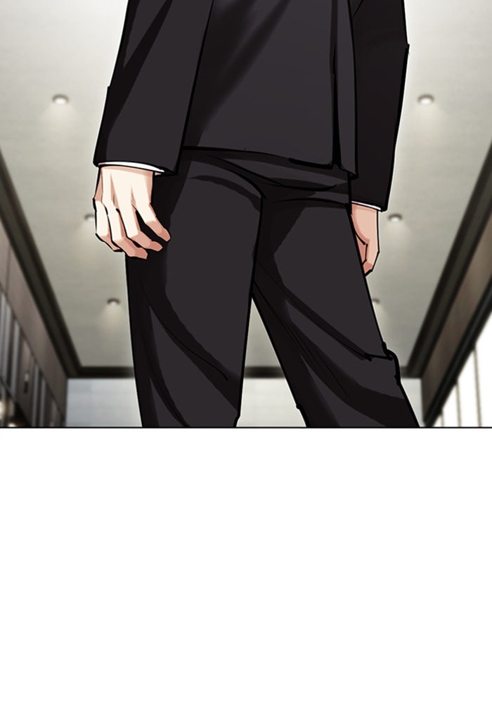LOOKISM - หน้า 19