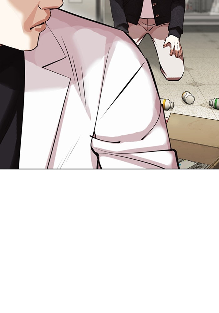 LOOKISM - หน้า 194