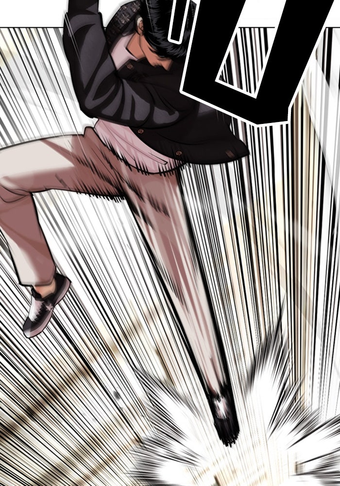 LOOKISM - หน้า 29