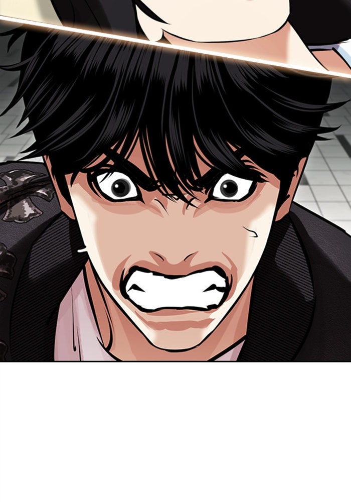 LOOKISM - หน้า 3