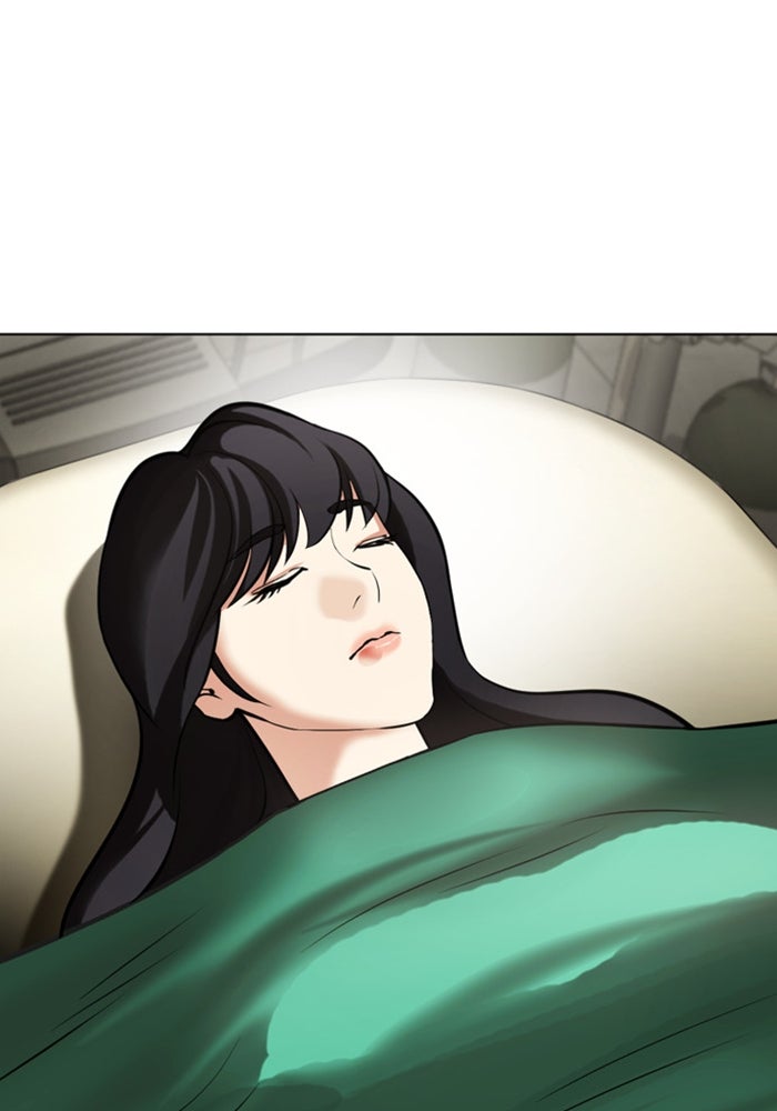 LOOKISM - หน้า 77