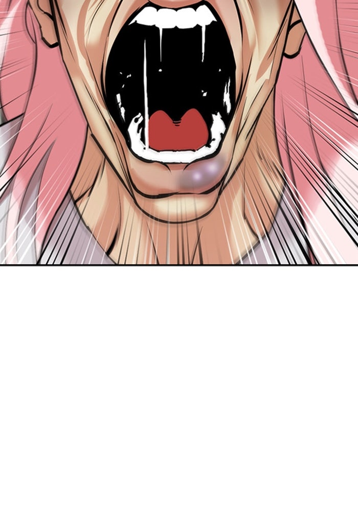 LOOKISM - หน้า 87