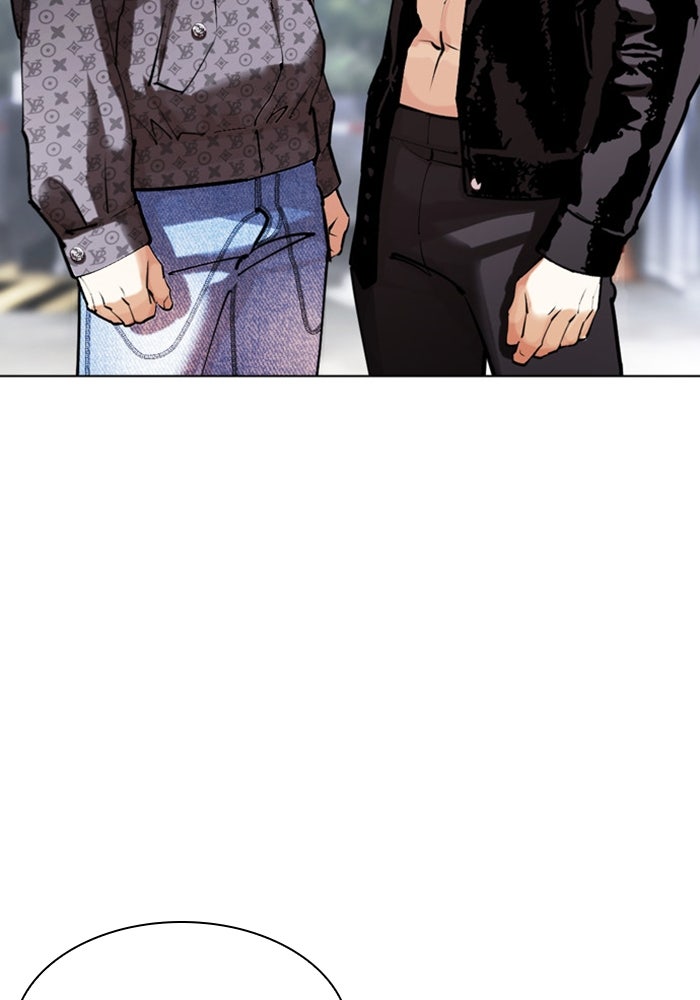 LOOKISM - หน้า 109