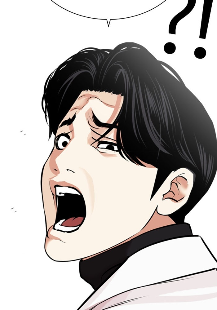 LOOKISM - หน้า 12