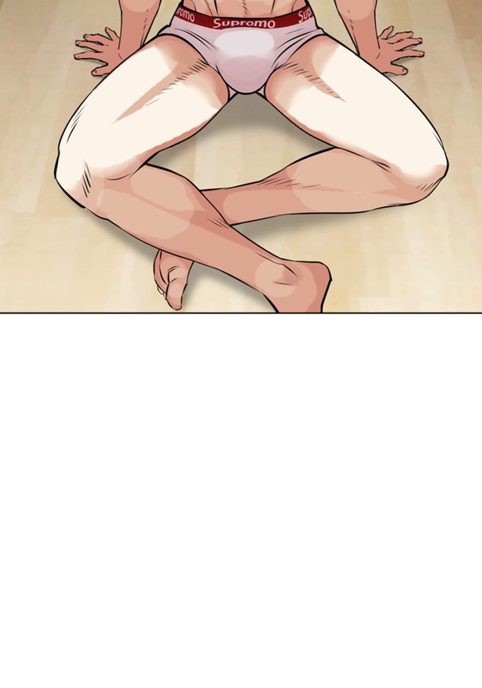LOOKISM - หน้า 165