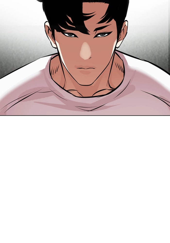 LOOKISM - หน้า 169