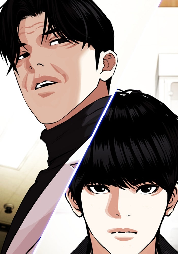 LOOKISM - หน้า 2