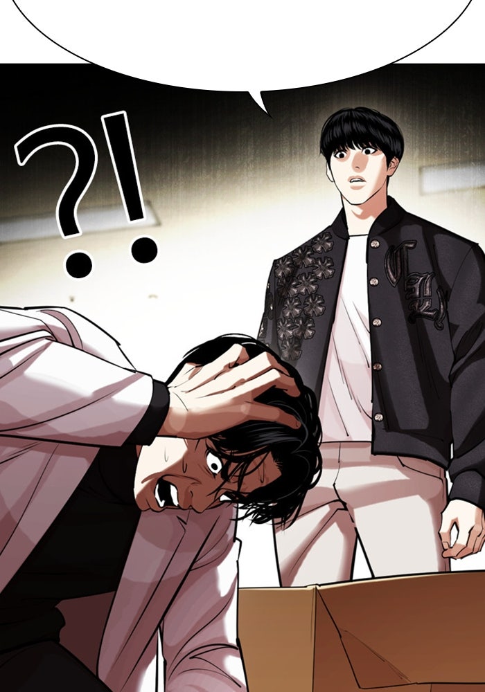 LOOKISM - หน้า 25