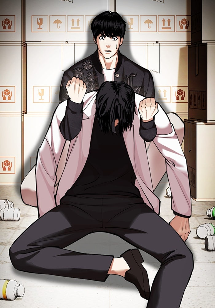 LOOKISM - หน้า 43