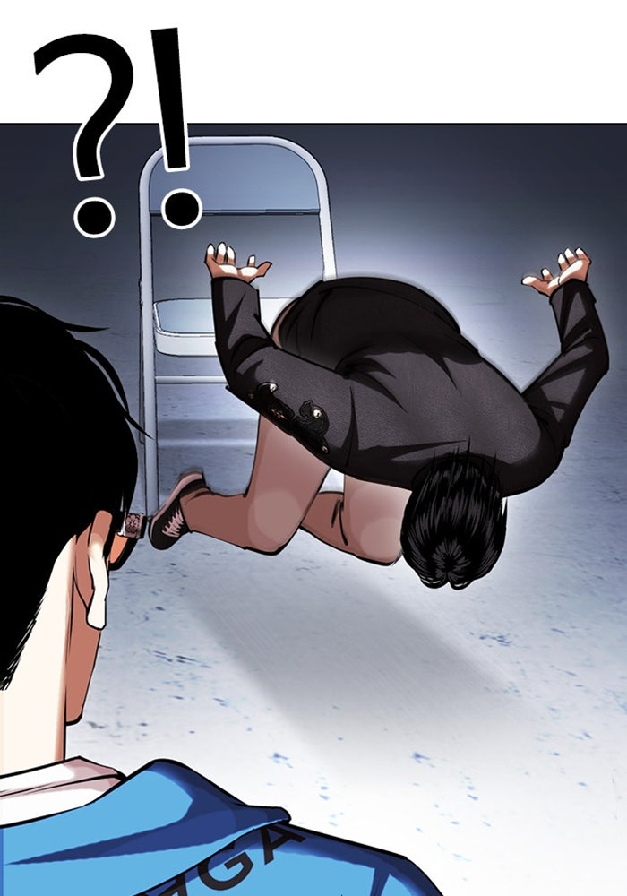 LOOKISM - หน้า 62