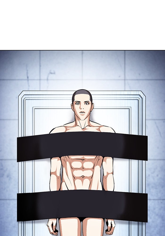 LOOKISM - หน้า 71