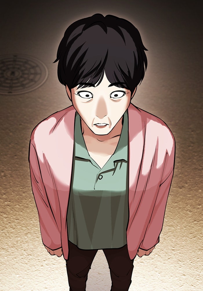 LOOKISM - หน้า 45