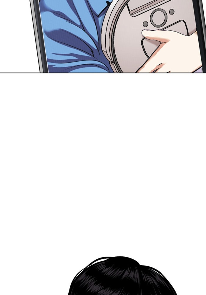 LOOKISM - หน้า 100