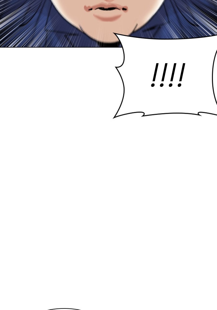 LOOKISM - หน้า 126