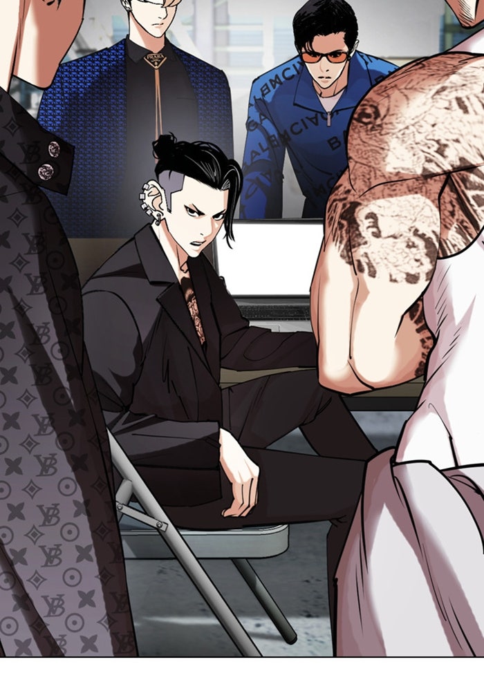 LOOKISM - หน้า 134
