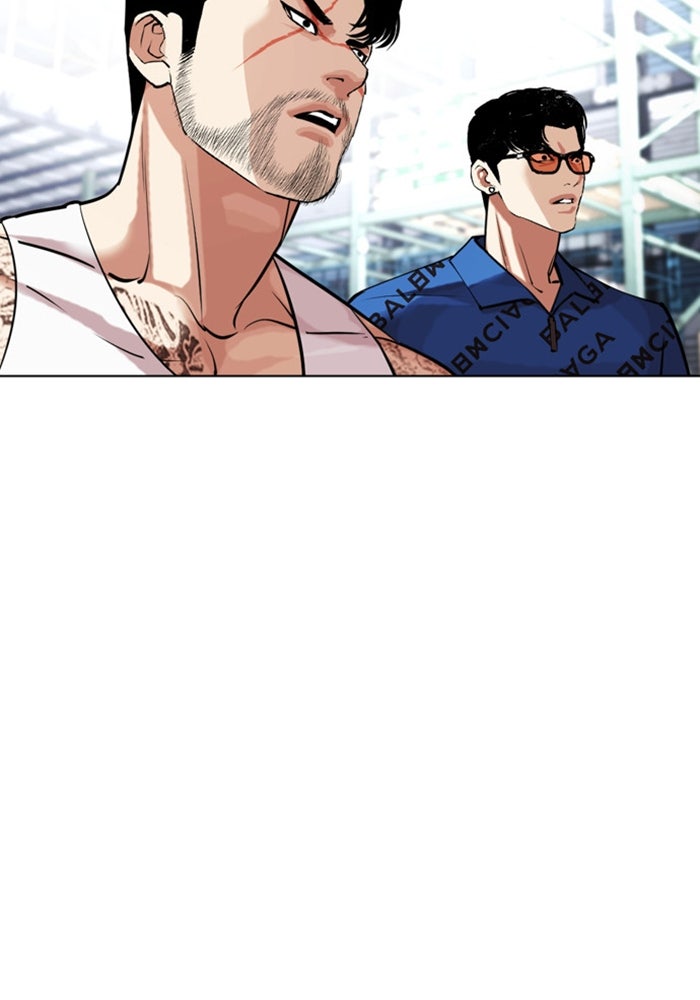 LOOKISM - หน้า 144
