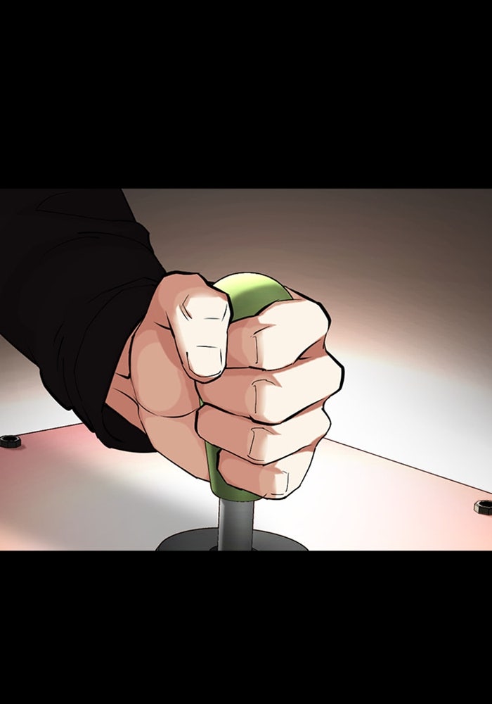 LOOKISM - หน้า 171