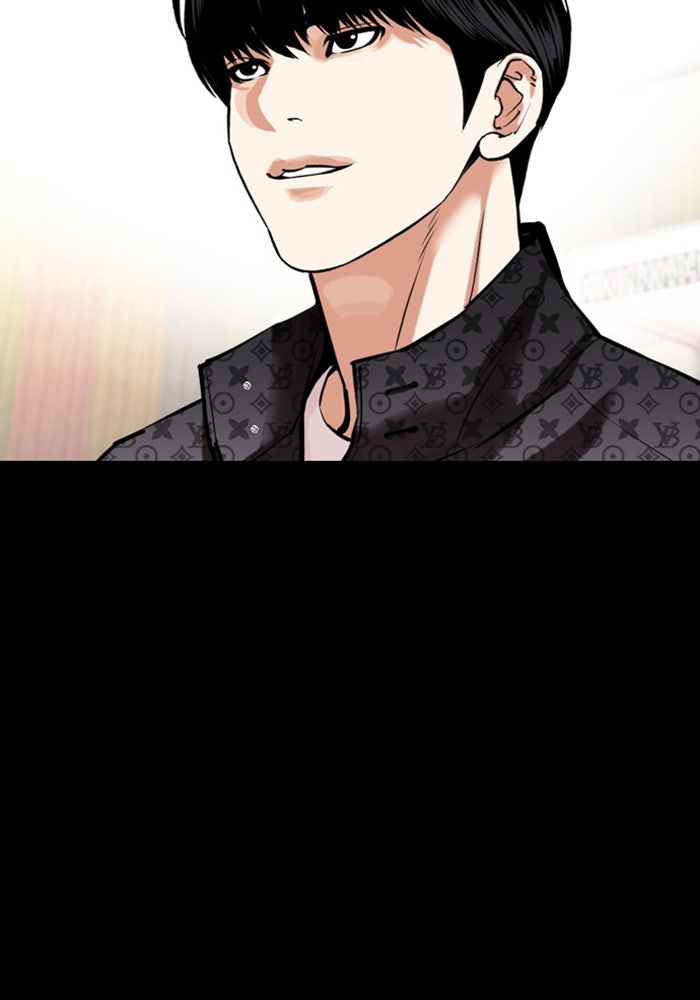 LOOKISM - หน้า 179