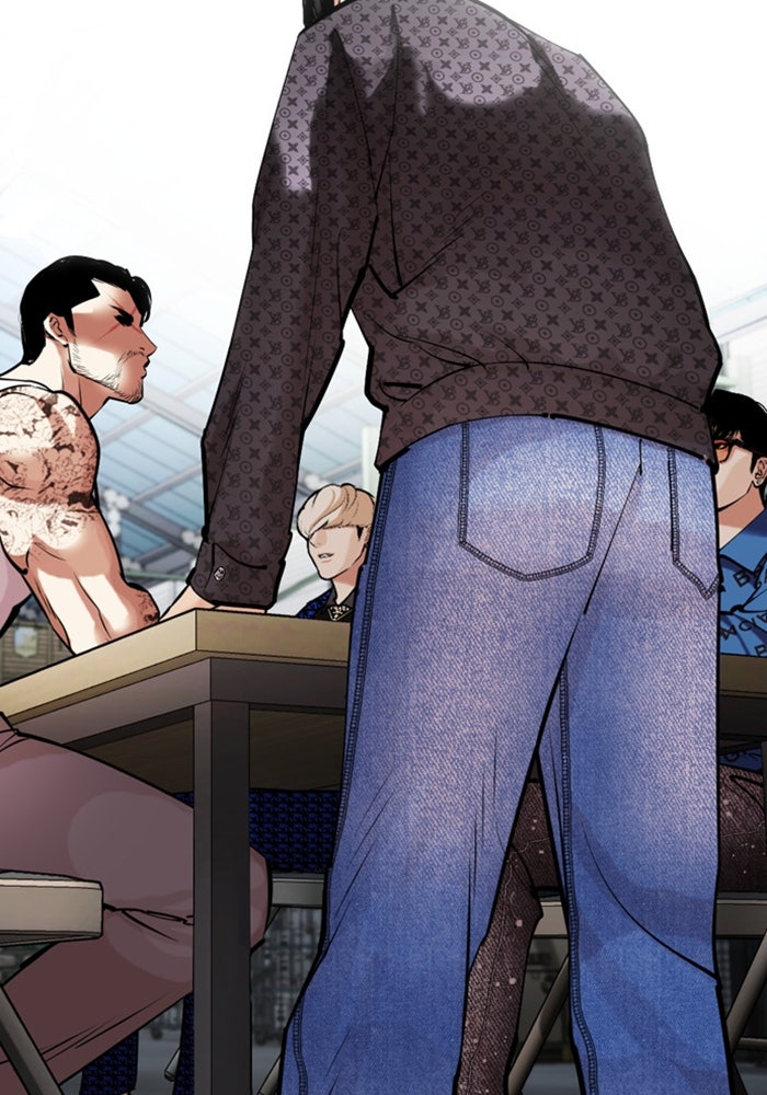 LOOKISM - หน้า 20