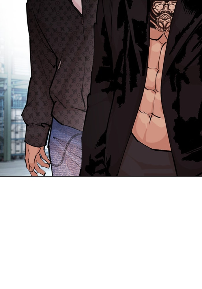 LOOKISM - หน้า 88