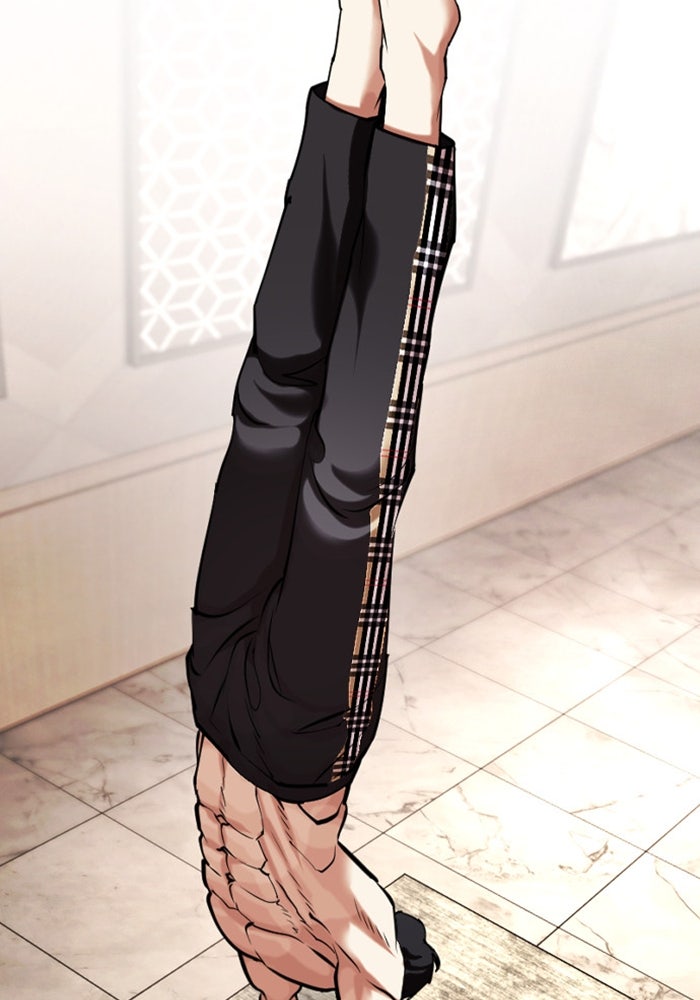 LOOKISM - หน้า 106