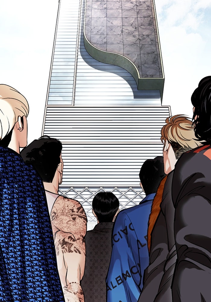 LOOKISM - หน้า 11