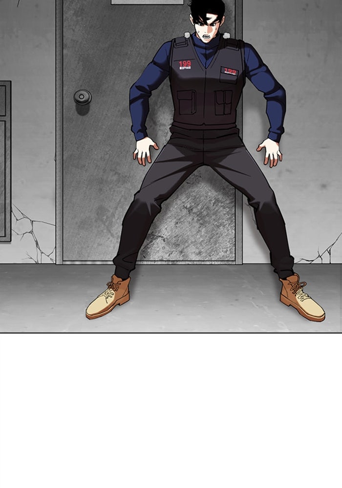 LOOKISM - หน้า 112