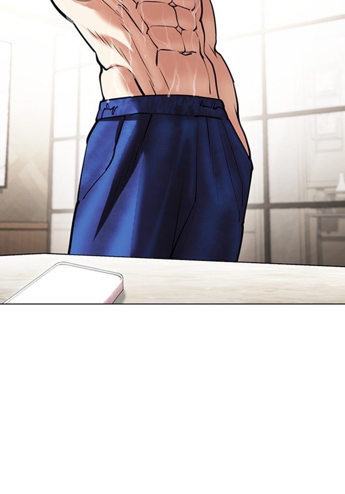 LOOKISM - หน้า 139