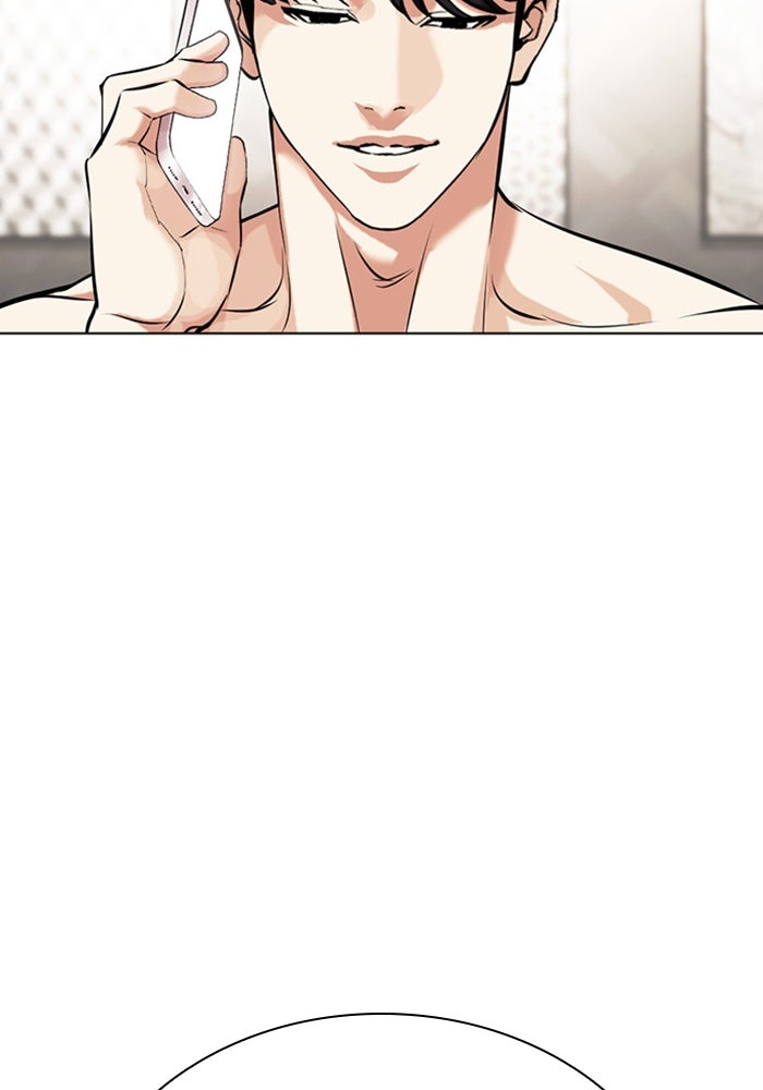 LOOKISM - หน้า 151