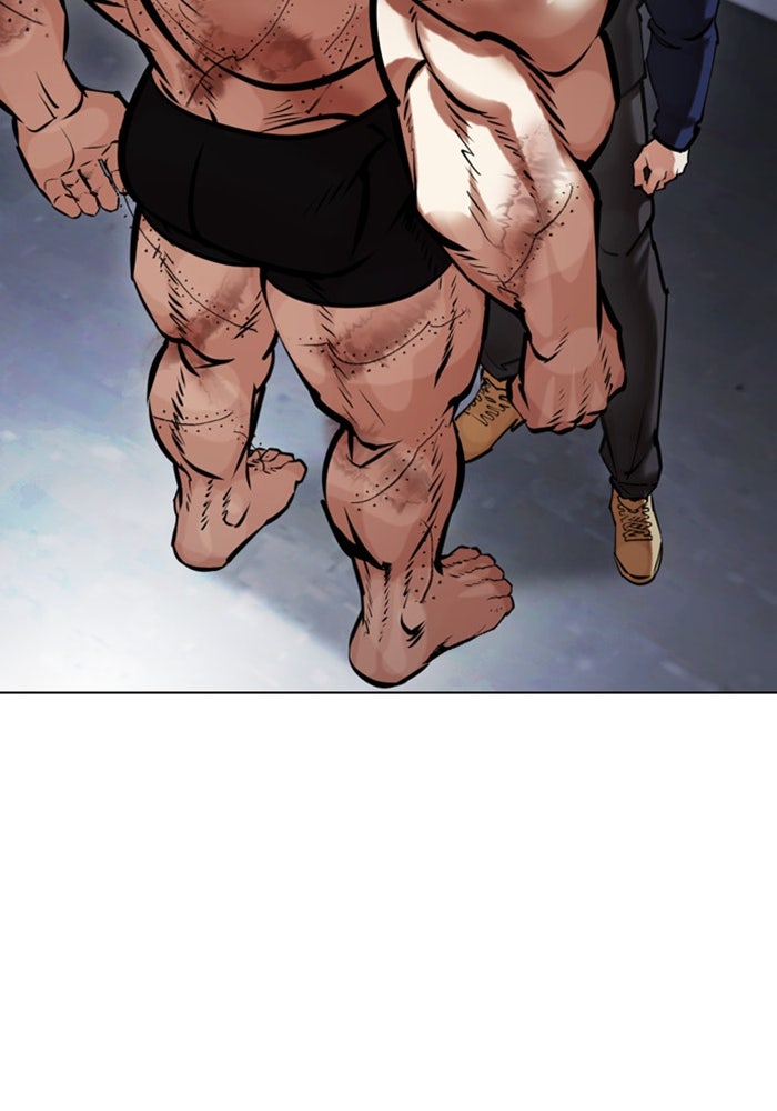 LOOKISM - หน้า 153