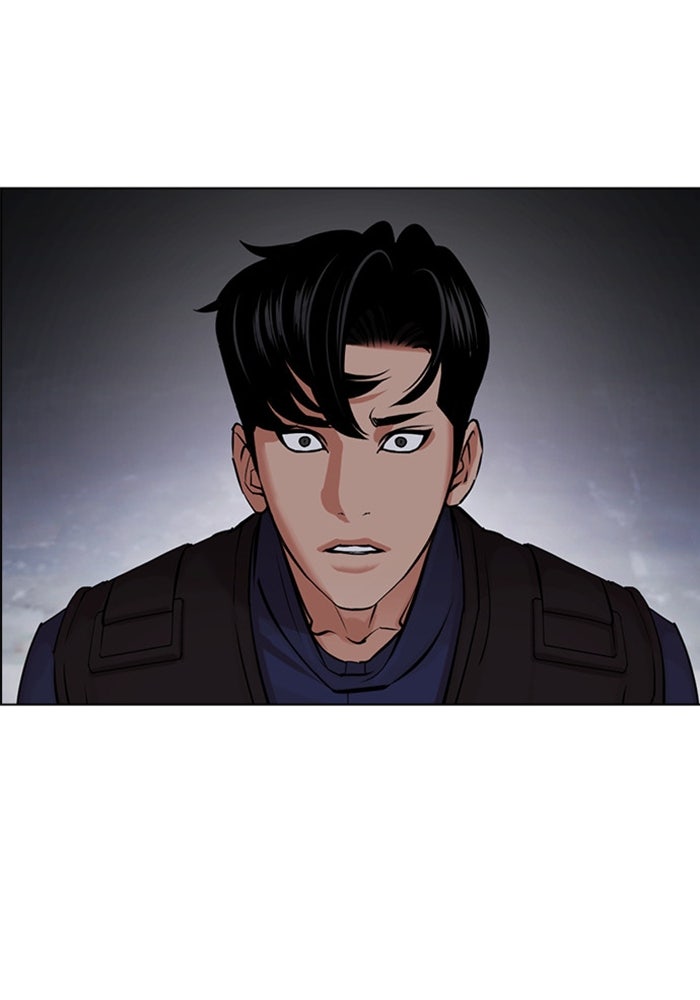 LOOKISM - หน้า 154