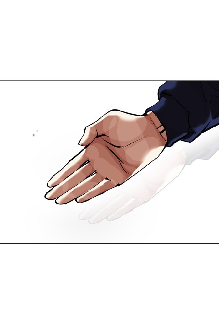 LOOKISM - หน้า 155