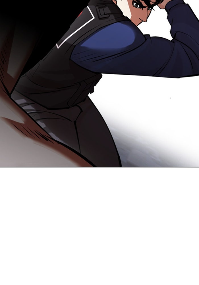 LOOKISM - หน้า 157