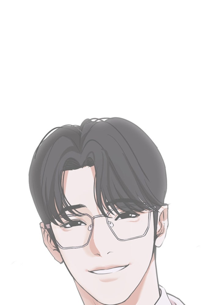 LOOKISM - หน้า 4