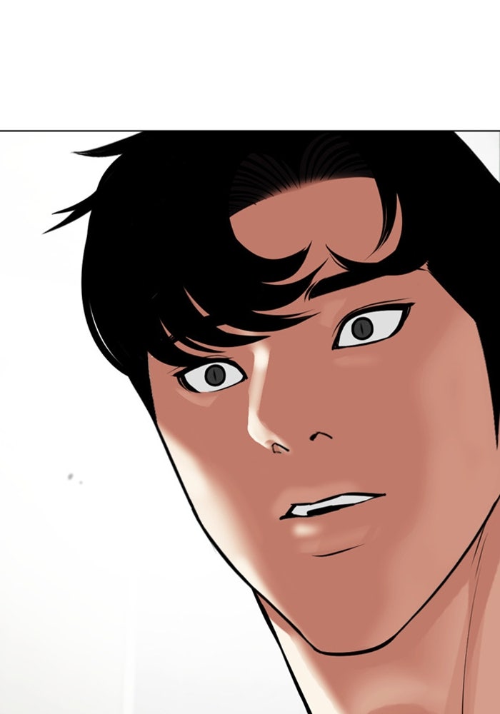 LOOKISM - หน้า 58