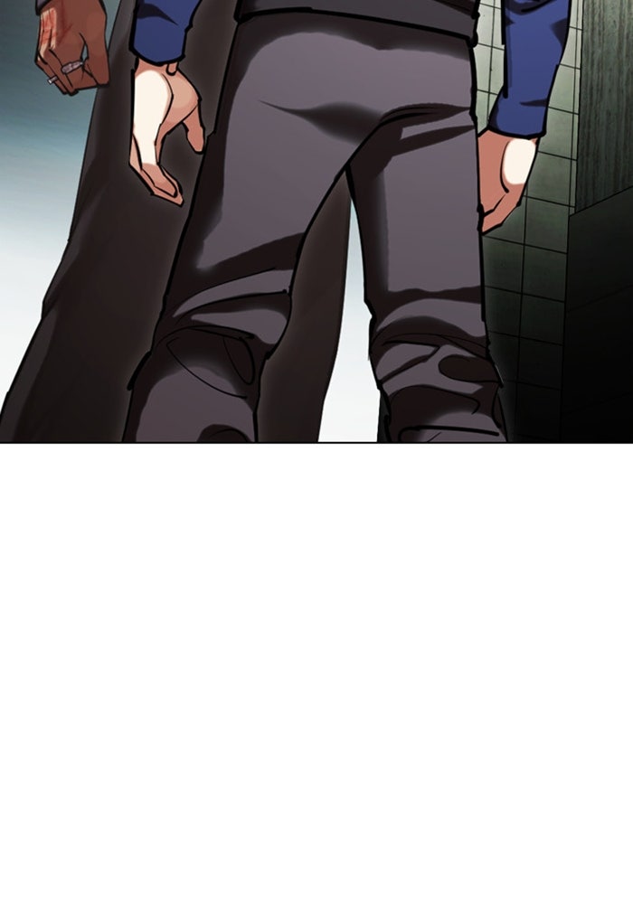 LOOKISM - หน้า 70