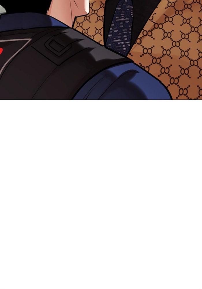 LOOKISM - หน้า 73