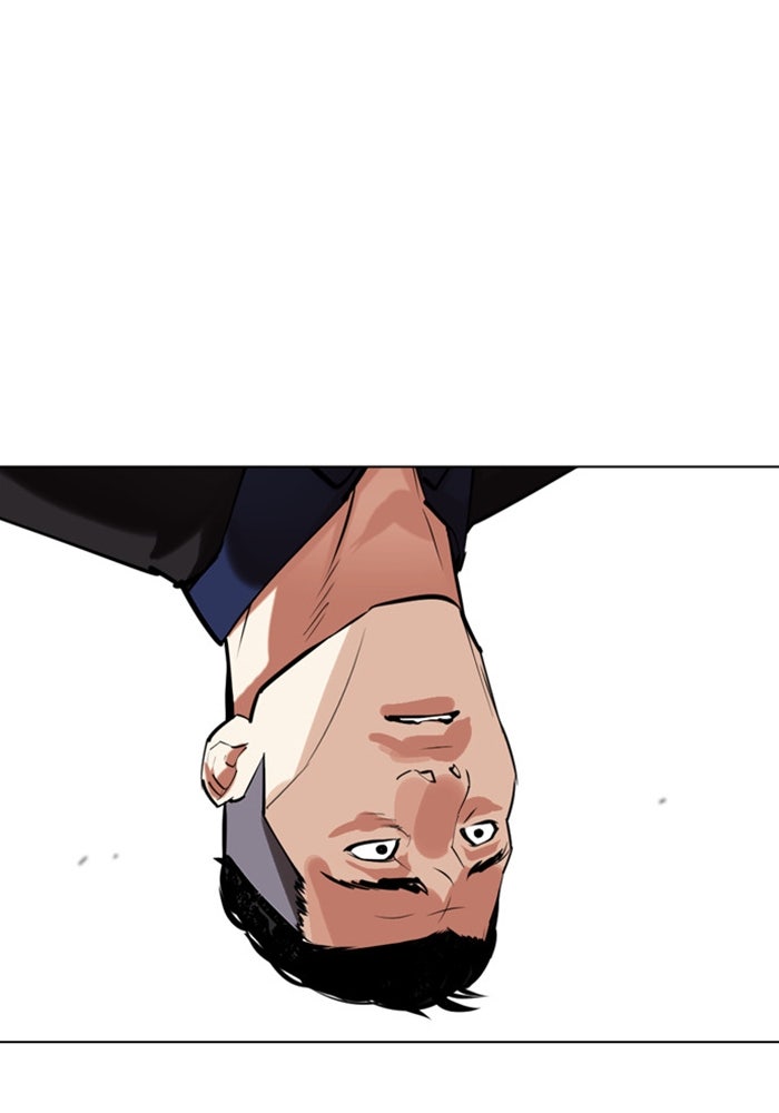 LOOKISM - หน้า 190