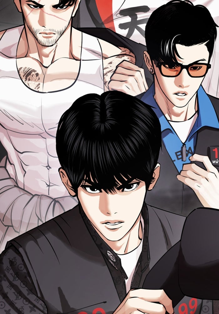 LOOKISM - หน้า 207