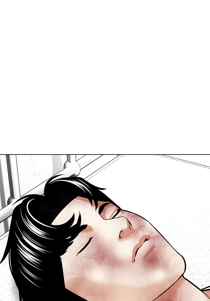 LOOKISM - หน้า 3
